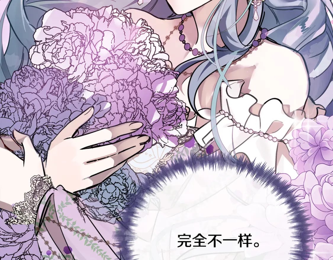 第133话 警告116