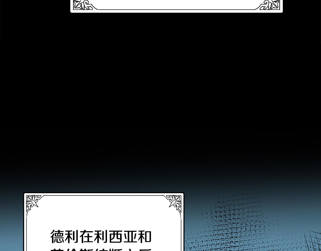 第73话162