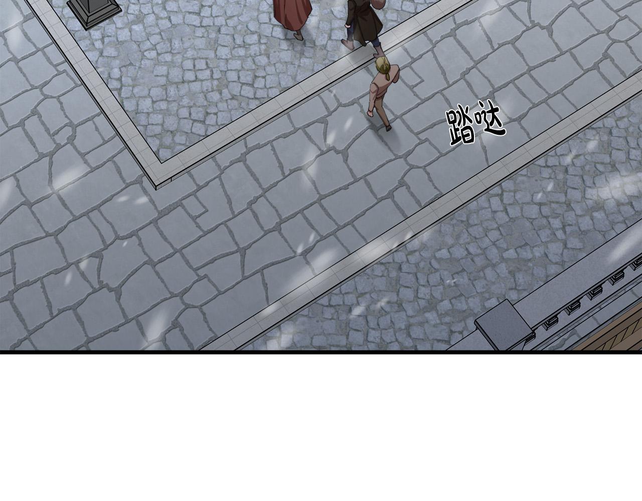 第69话51