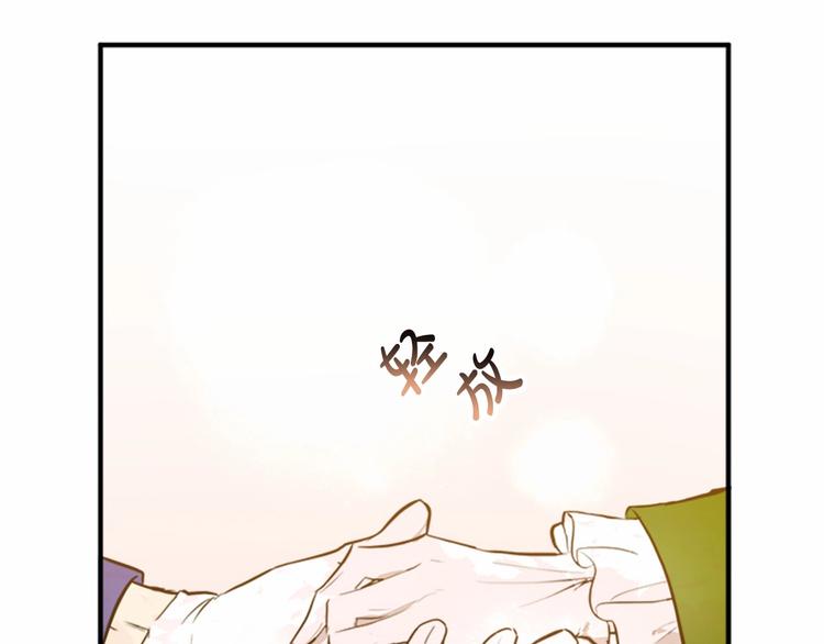 第06话15