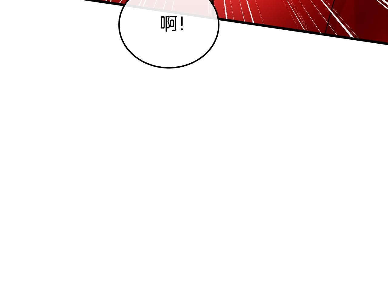 第86话66