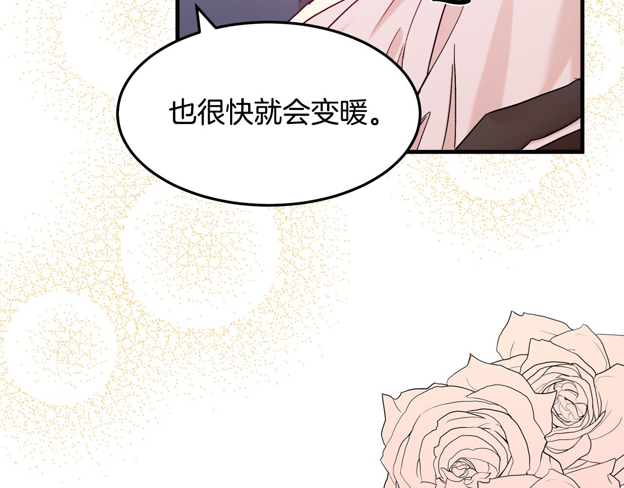 第82话199