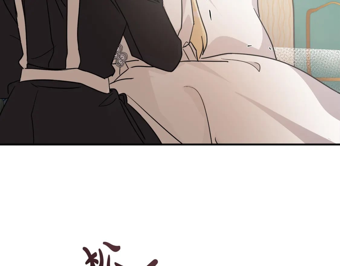 第128话 只有你能安慰到我120