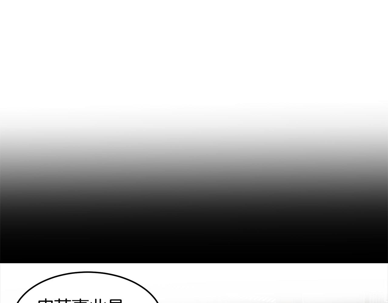 第55话87