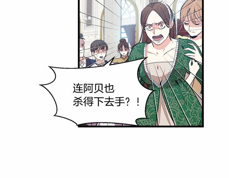 第01话31