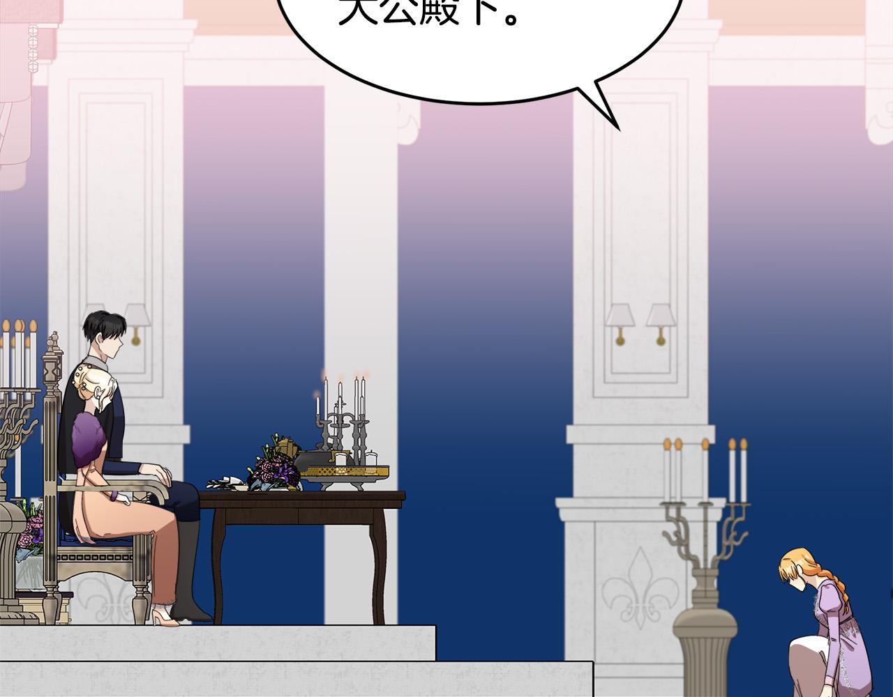 第59话165