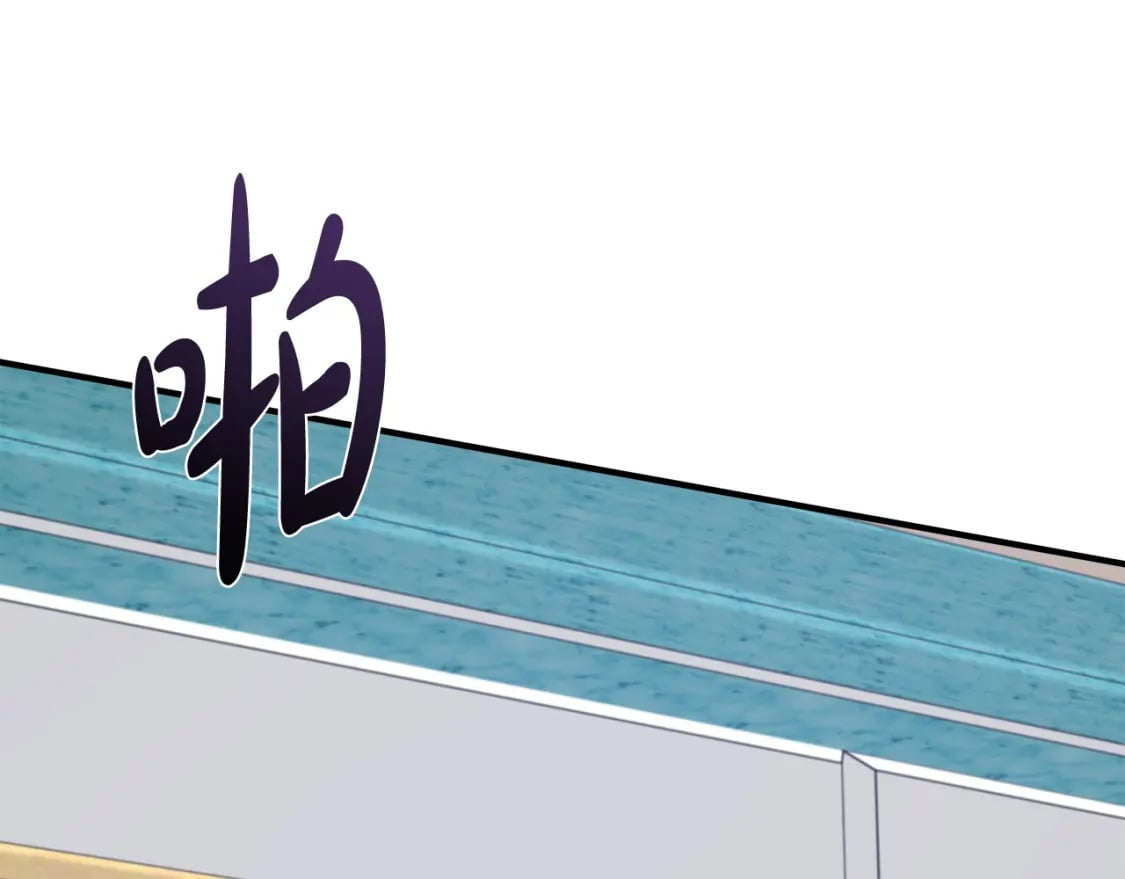 第128话 只有你能安慰到我94