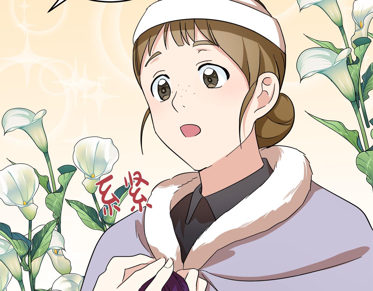 第58话170