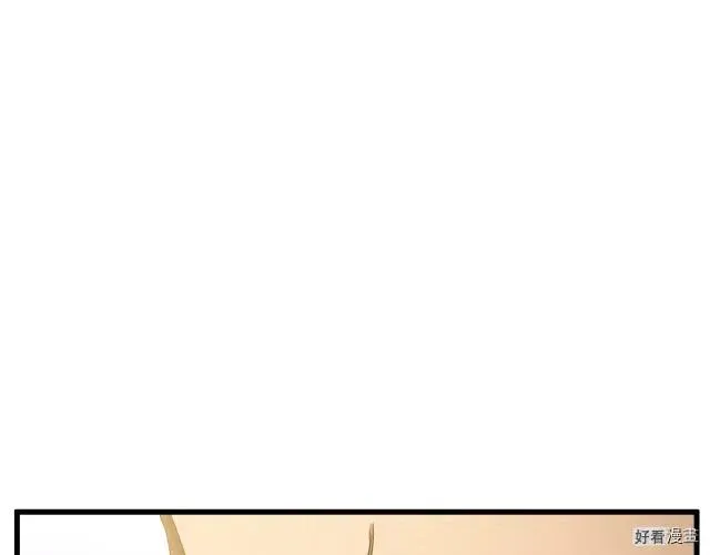 第32话65