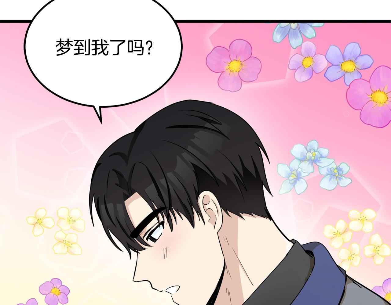 第44话115