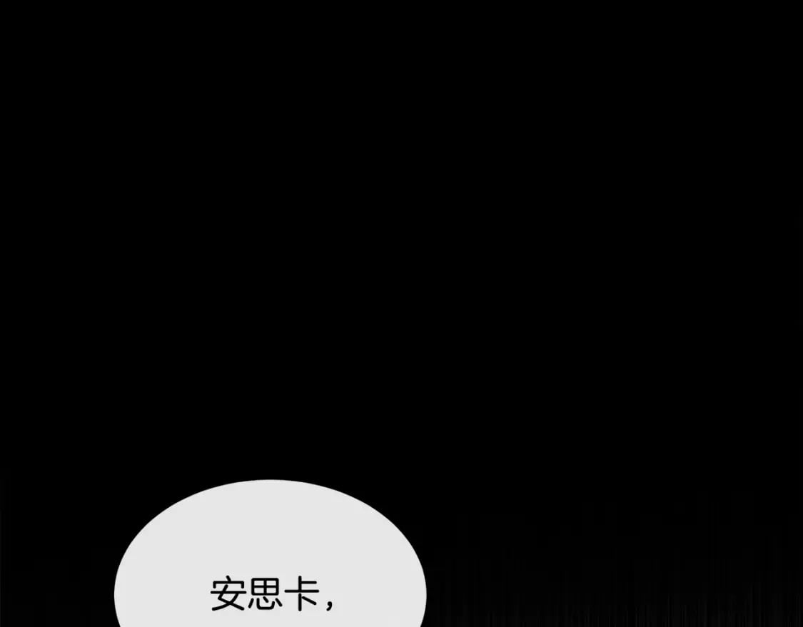第113话 你们会抛弃我吗？56