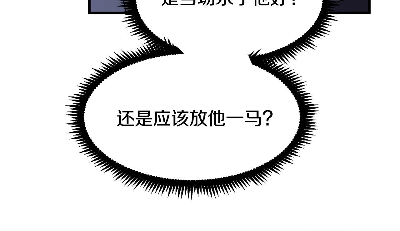 第81话122
