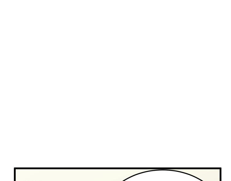 第37话16