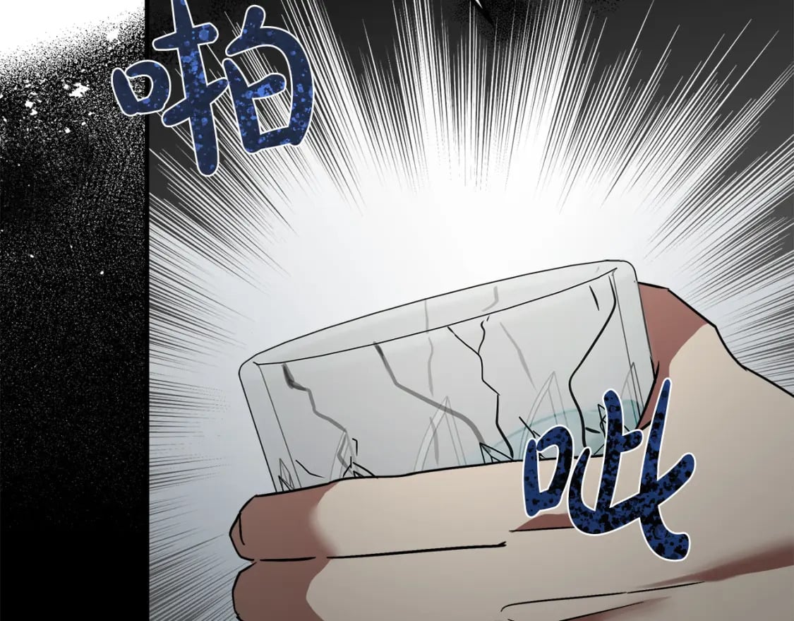 第149话 你怎么这么蠢！60