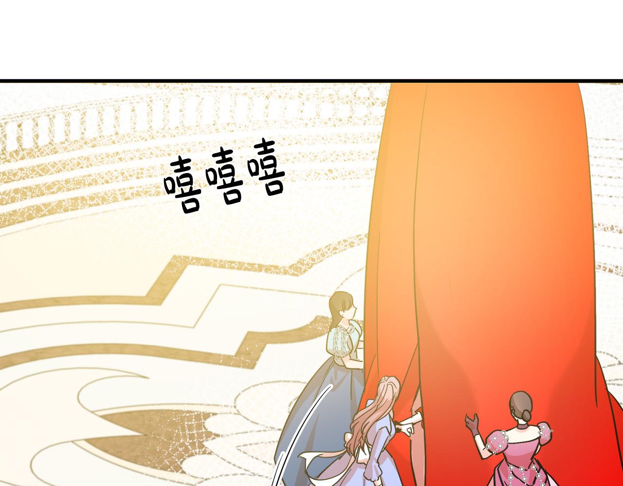 第86话67
