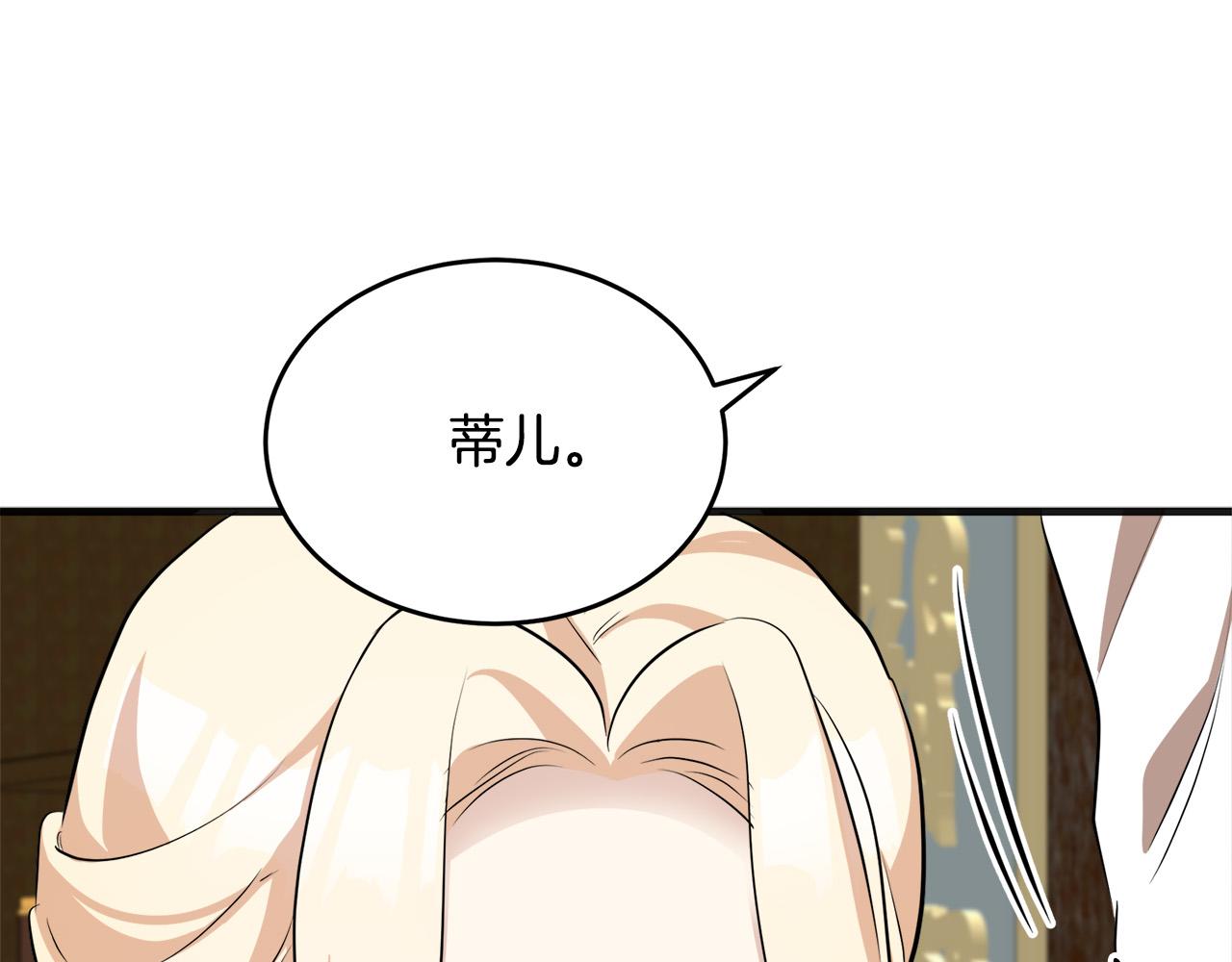 第56话109