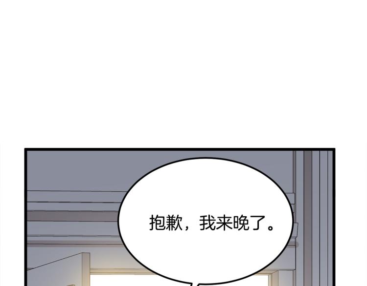 第39话105