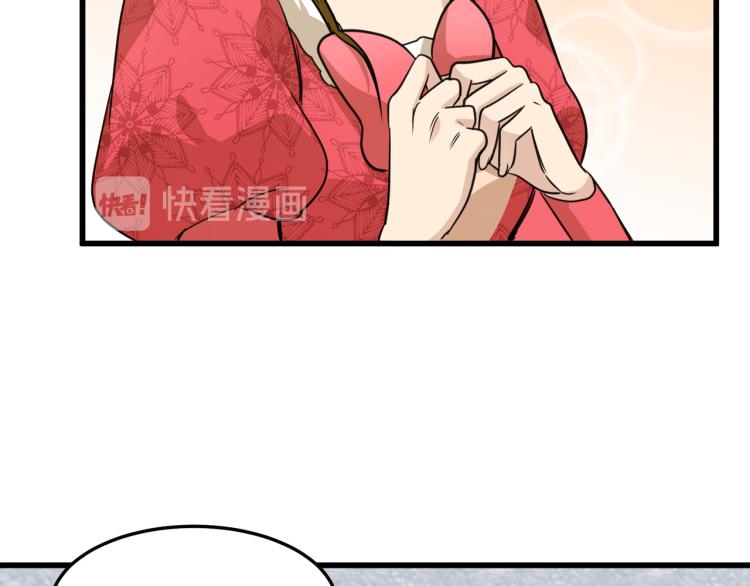 第42话105