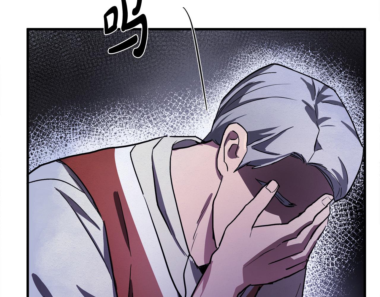 第87话22