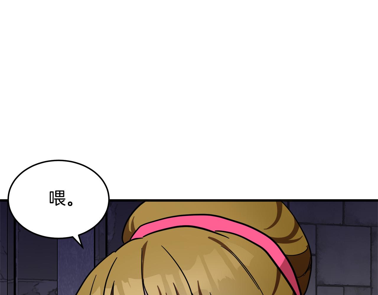 第62话61