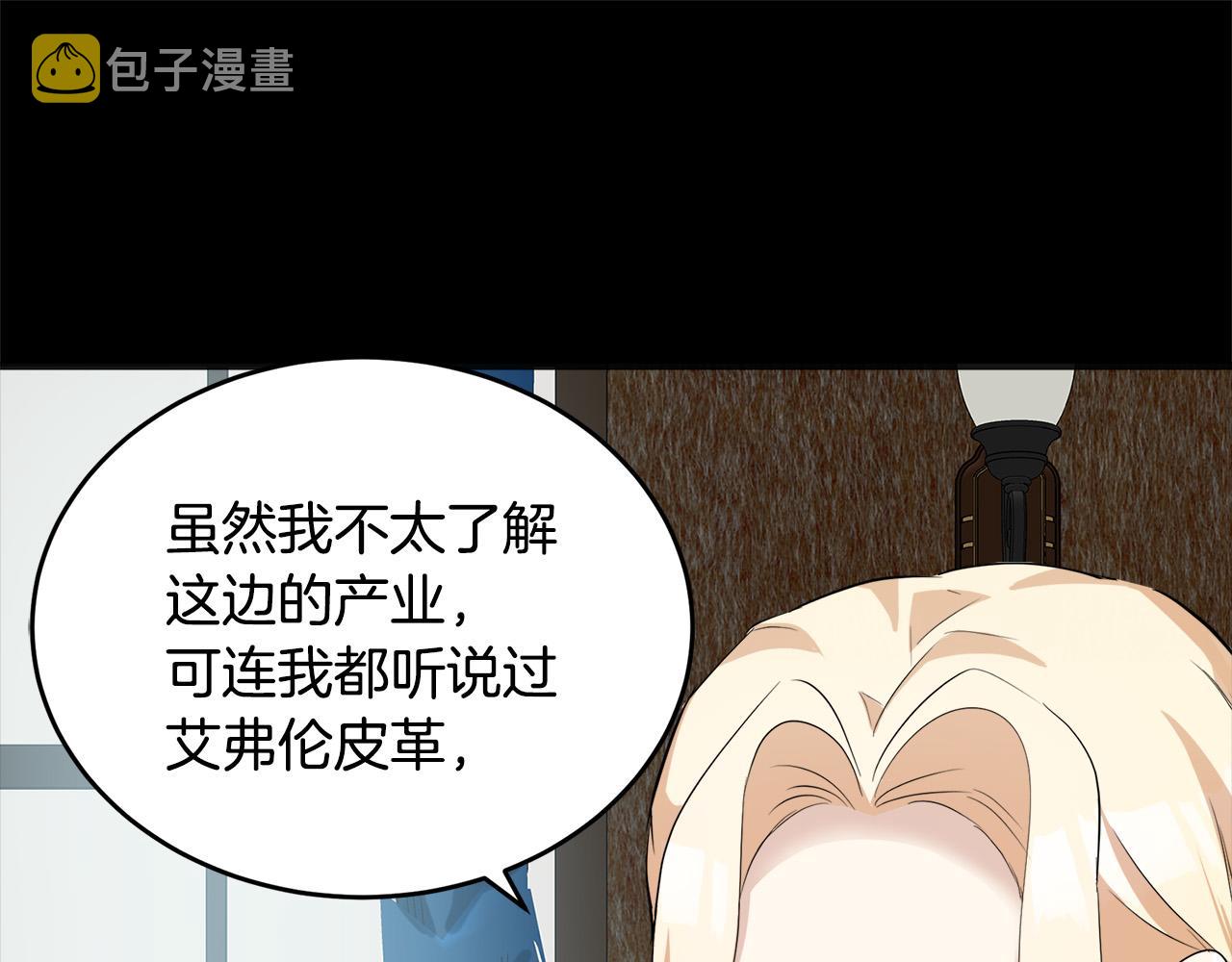 第55话116
