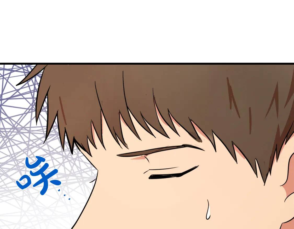 第103话 情书185