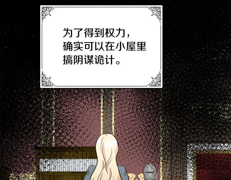 第41话173