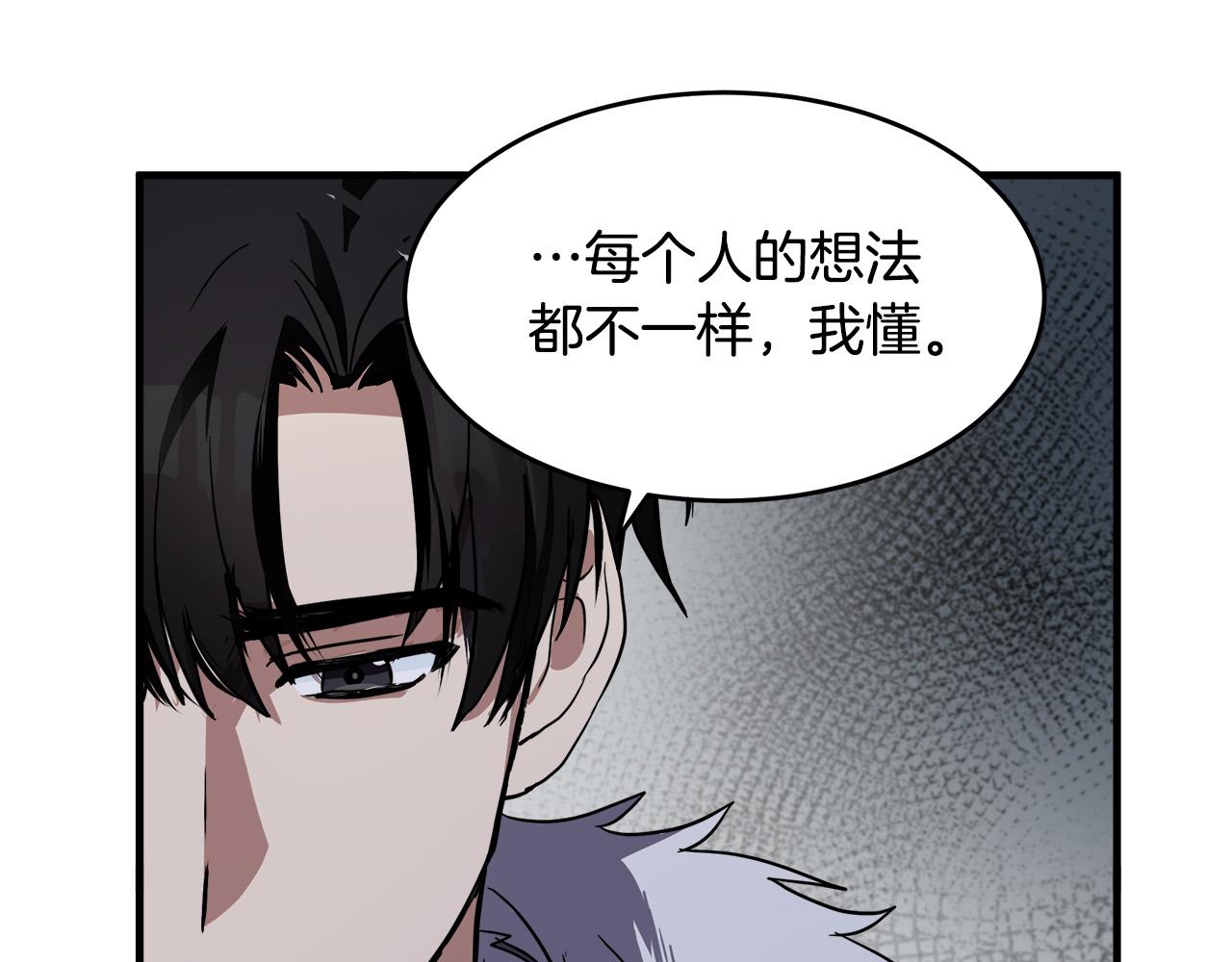 第73话105