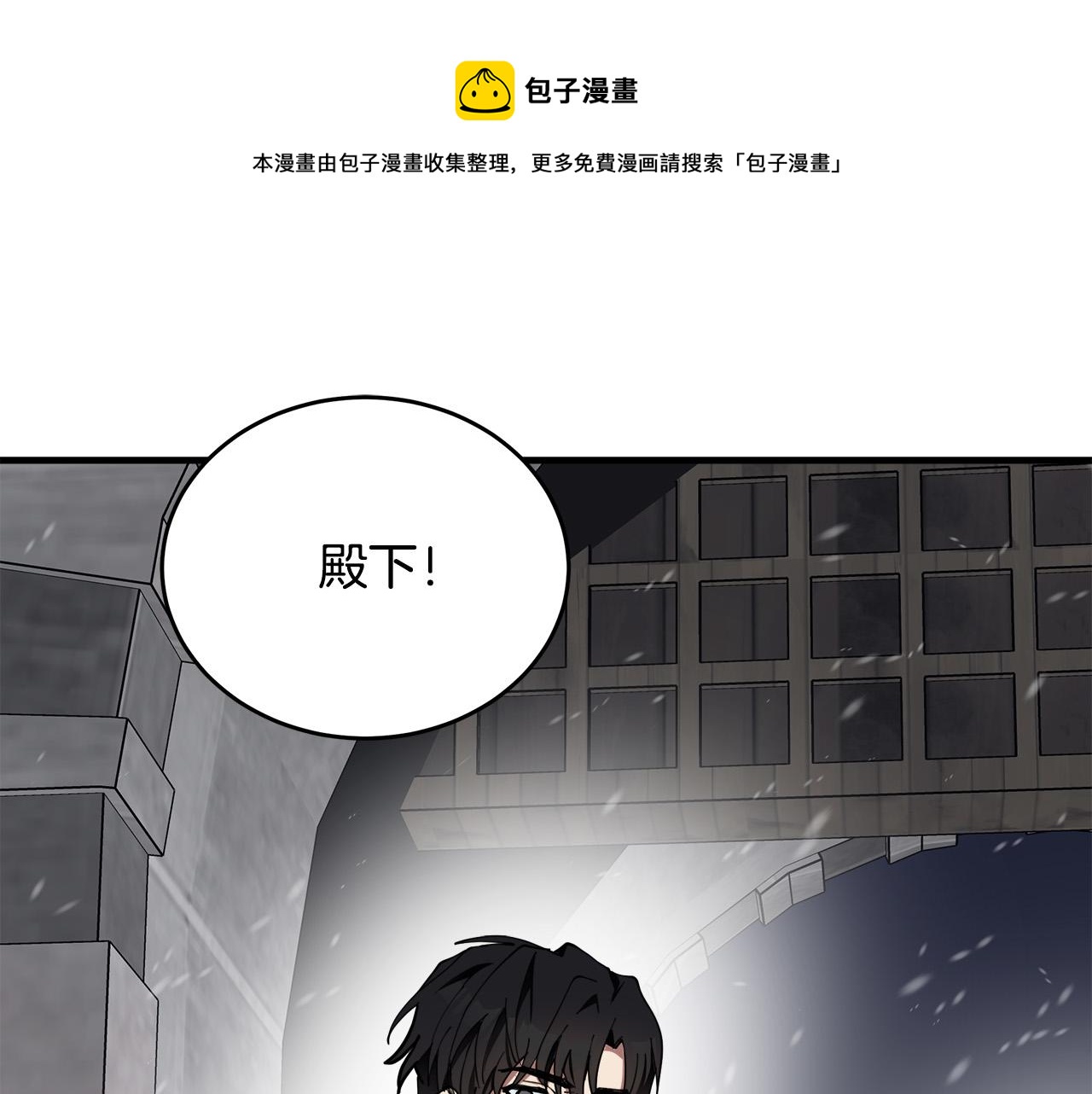 第69话0