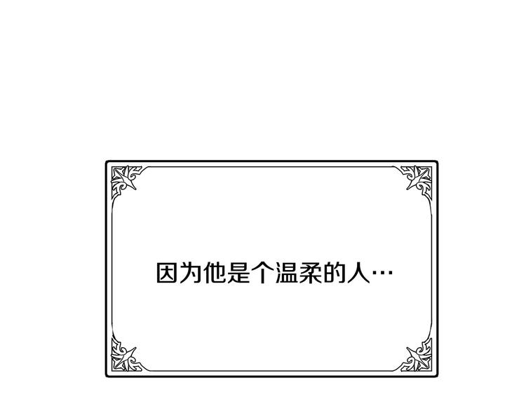 第30话138
