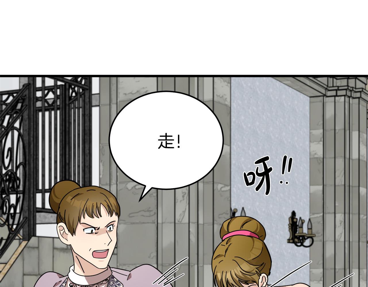 第62话146