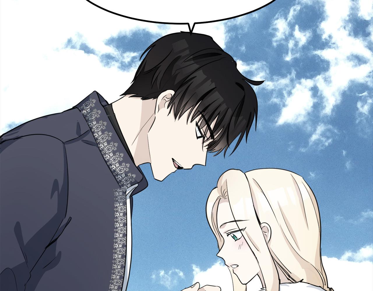 第43话87