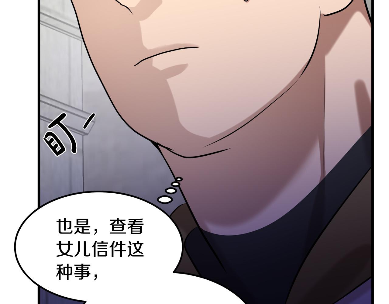 第82话83