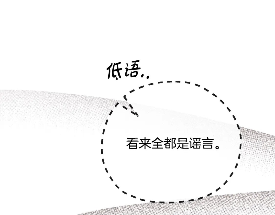 第158话 恩爱登场187
