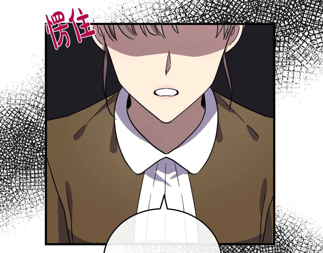 第85话169