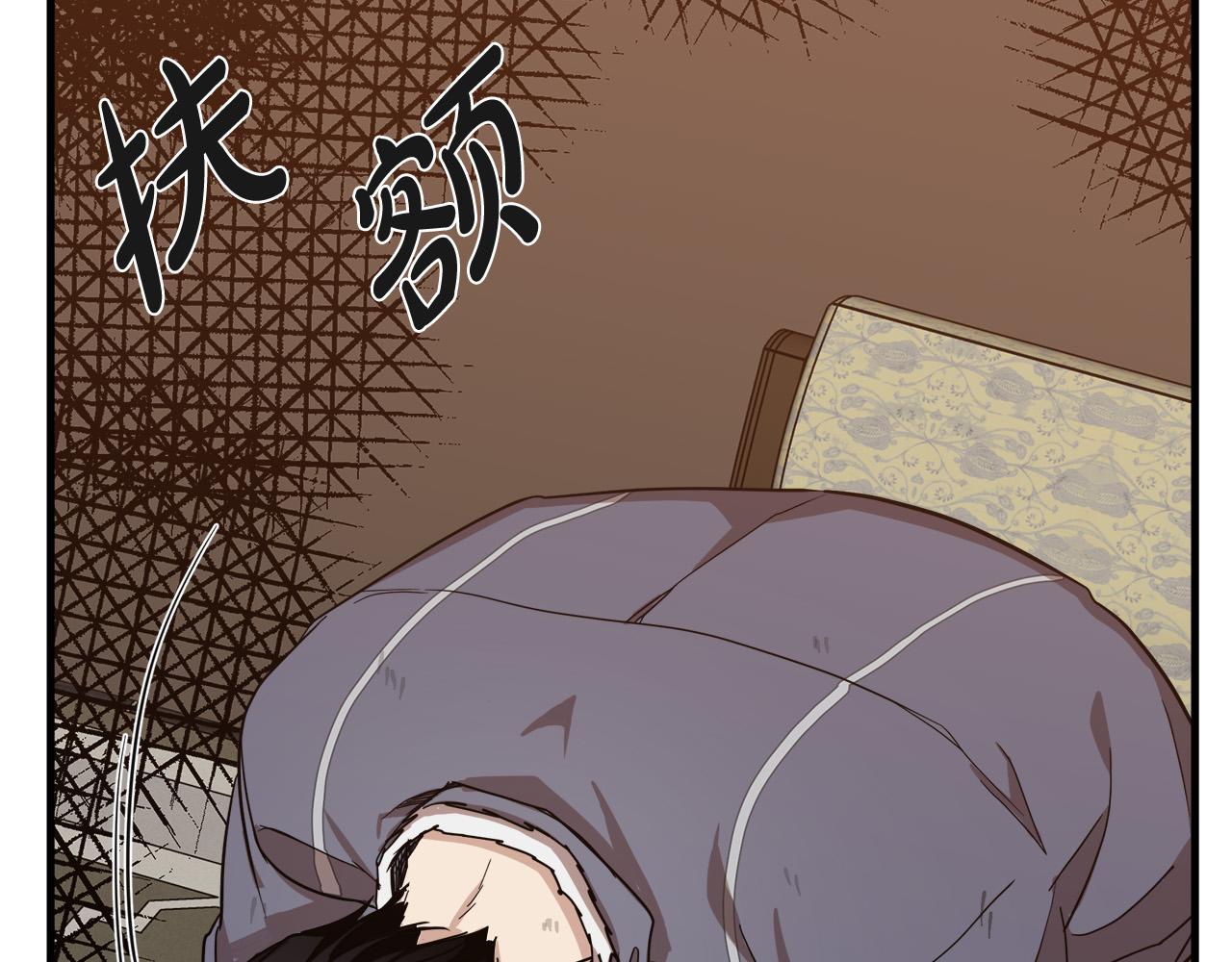 第75话168