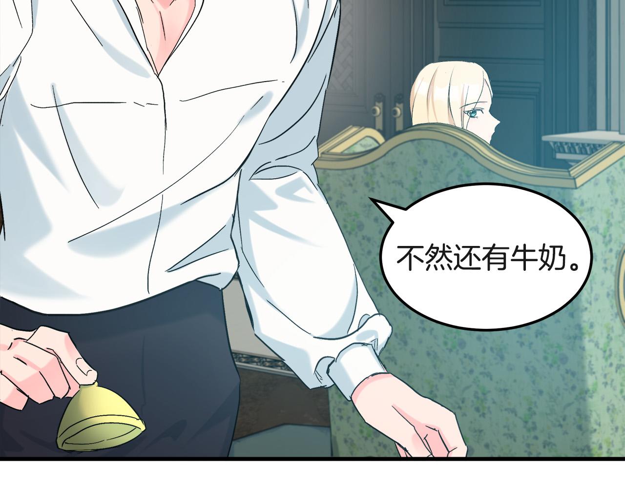 第83话163