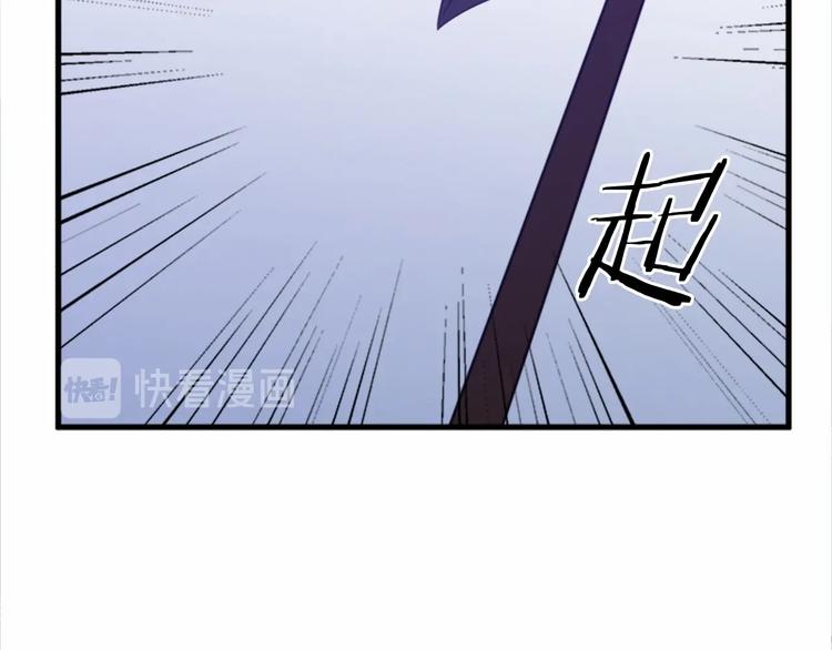 第01话133