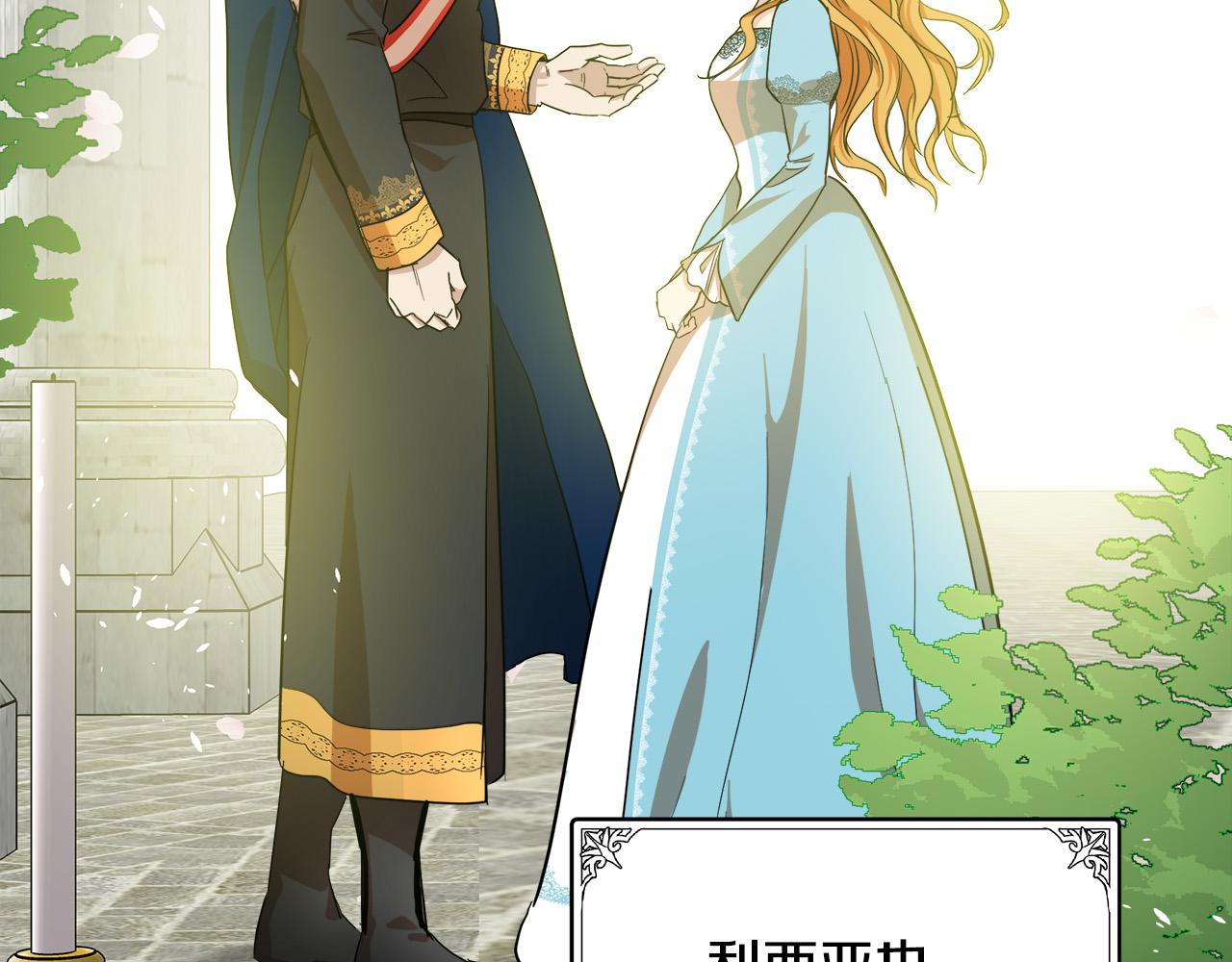 第73话157