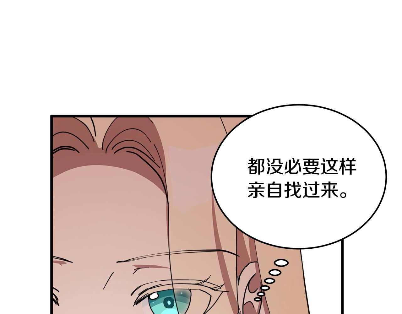第69话174