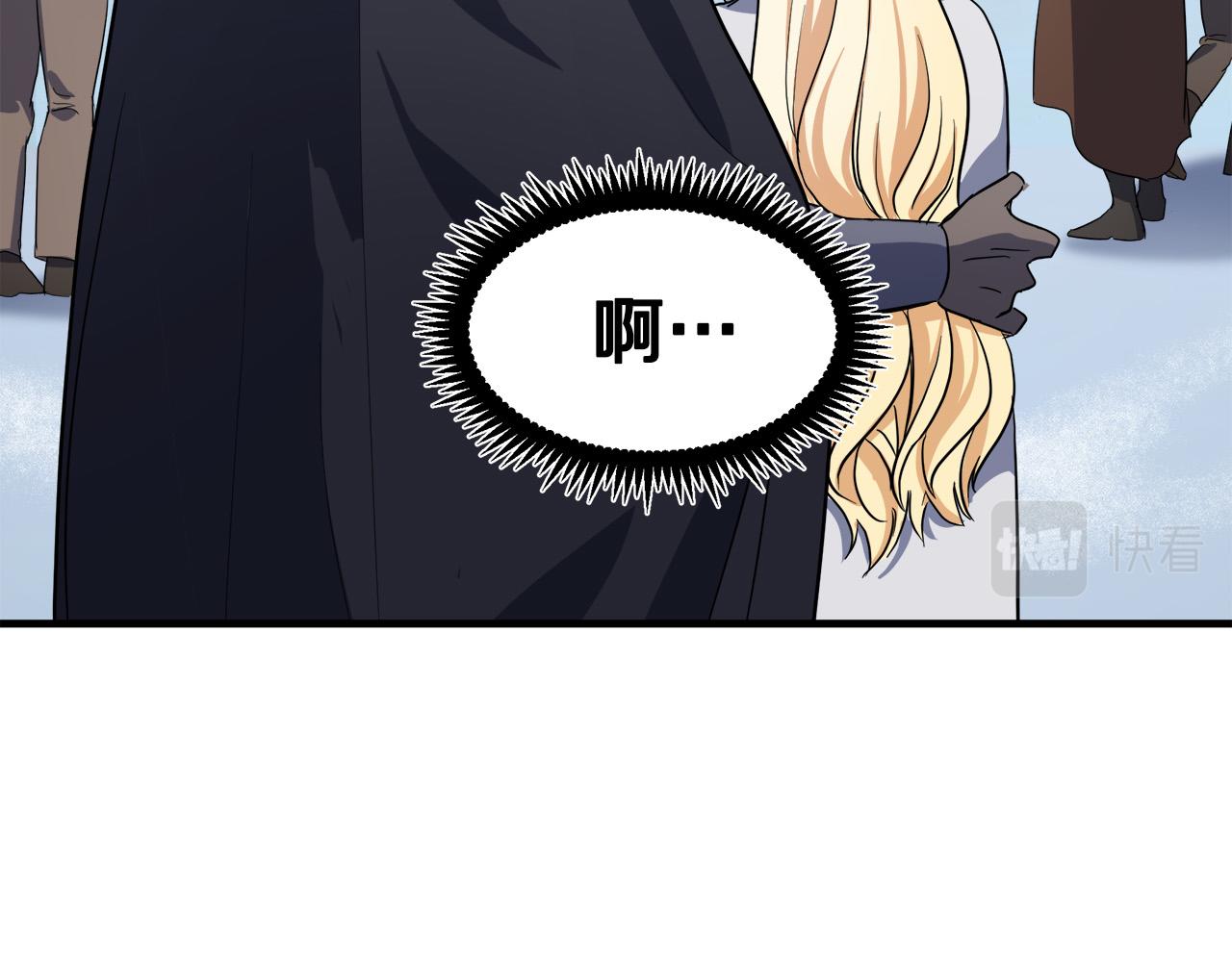 第74话26