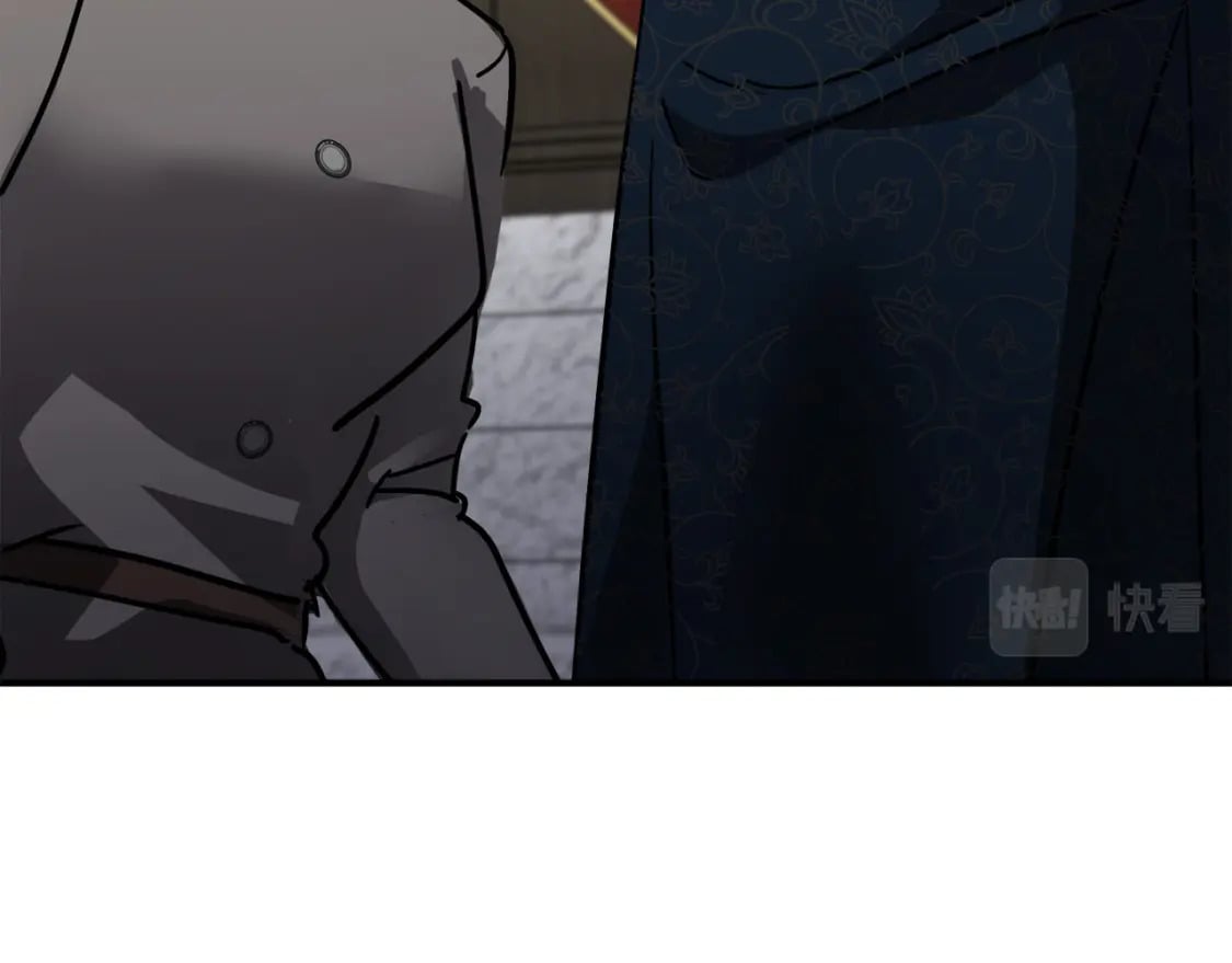 第132话 致命的礼物110
