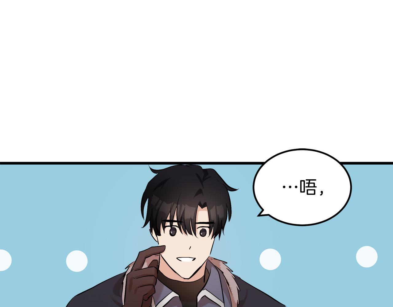 第83话34