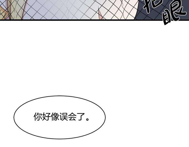 第28话93