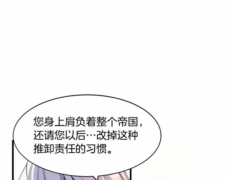 第01话91
