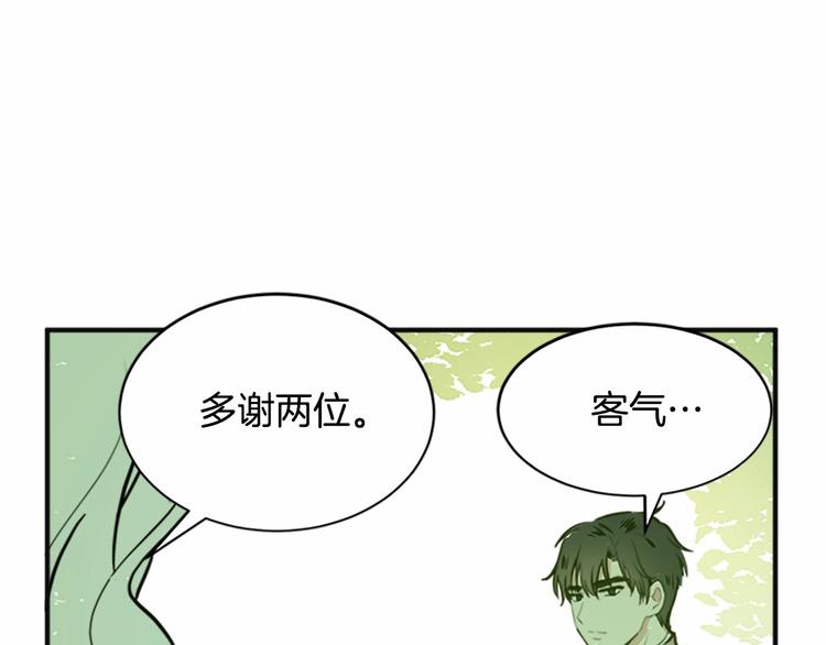 第05话128