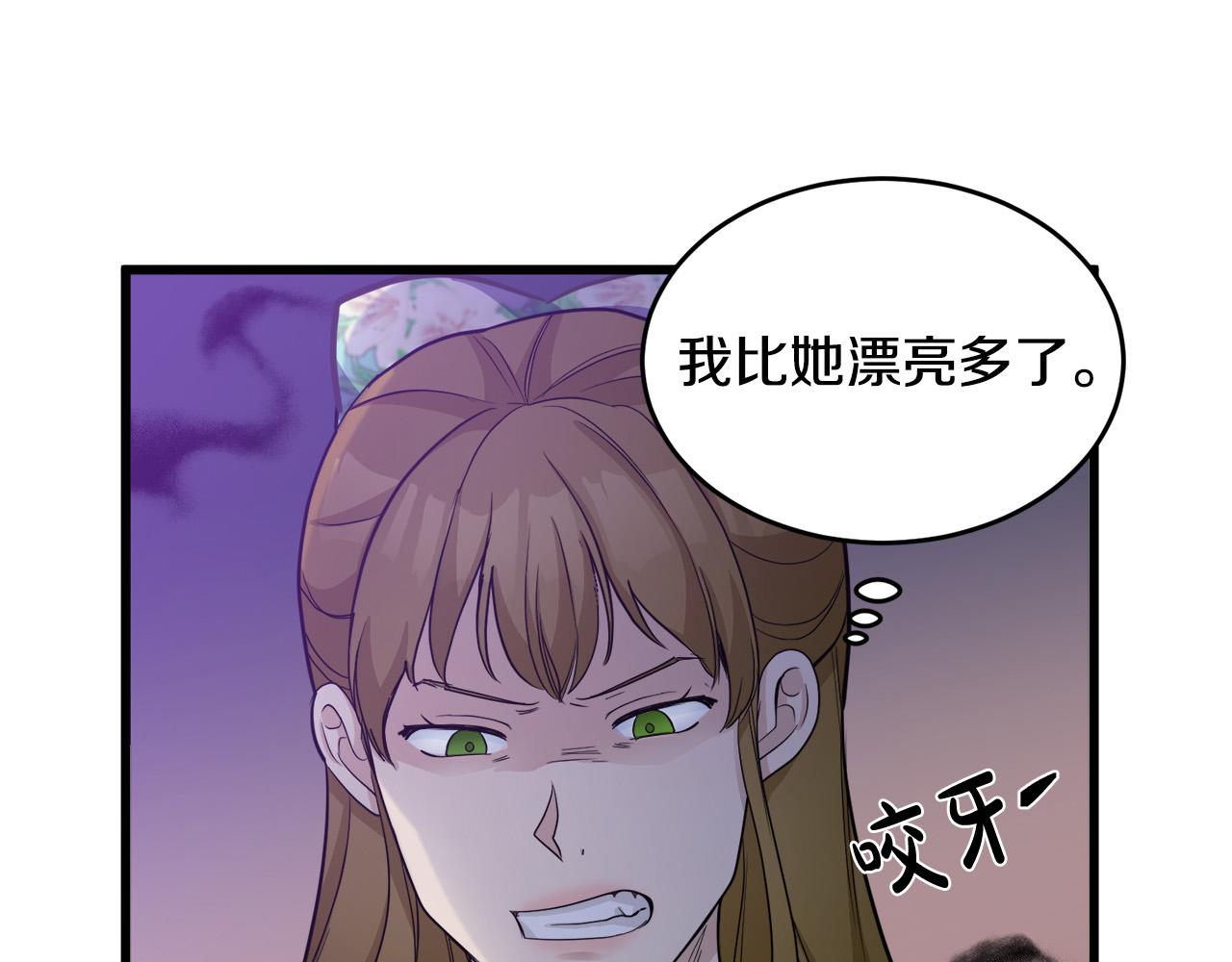 第45话191