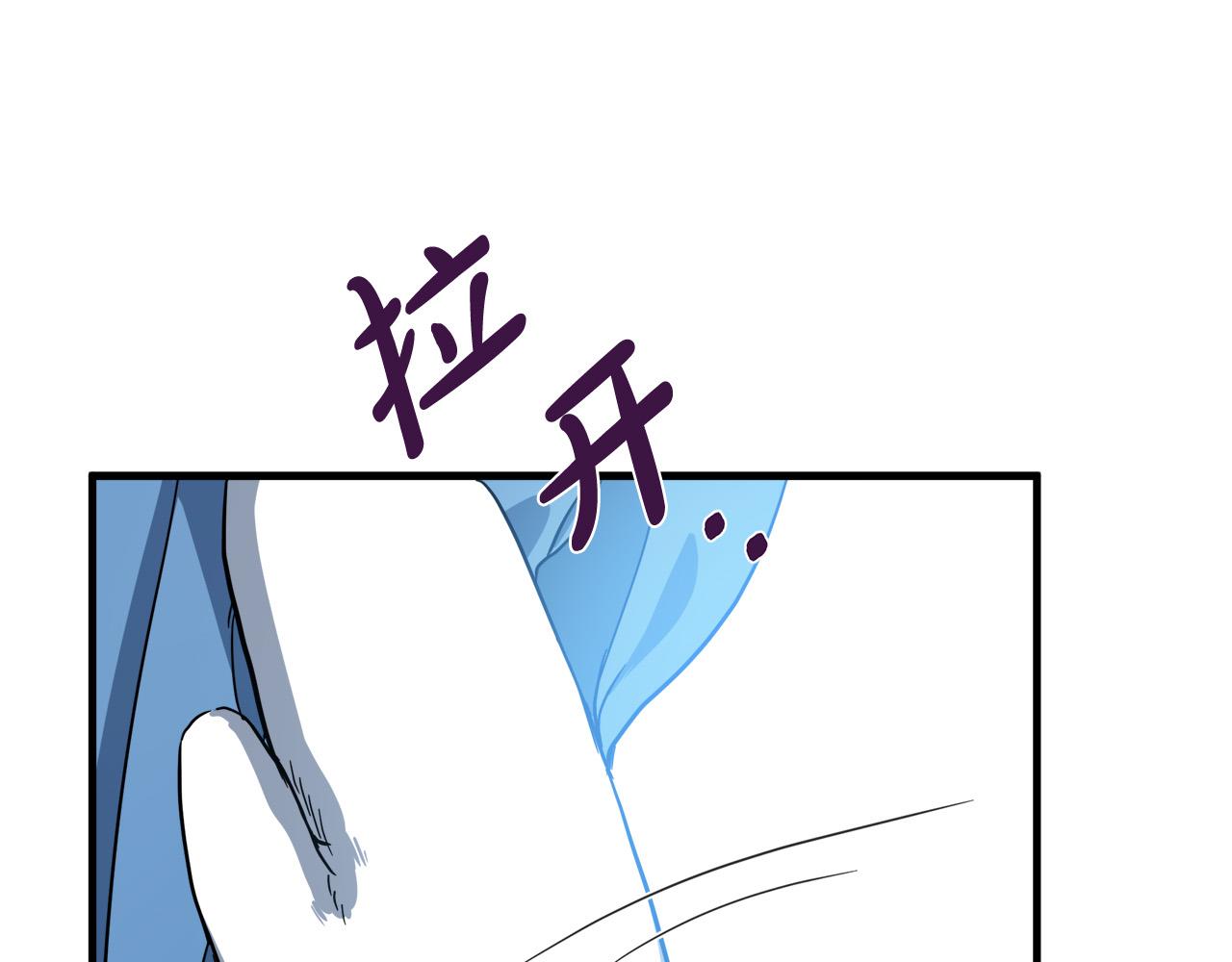 第73话117
