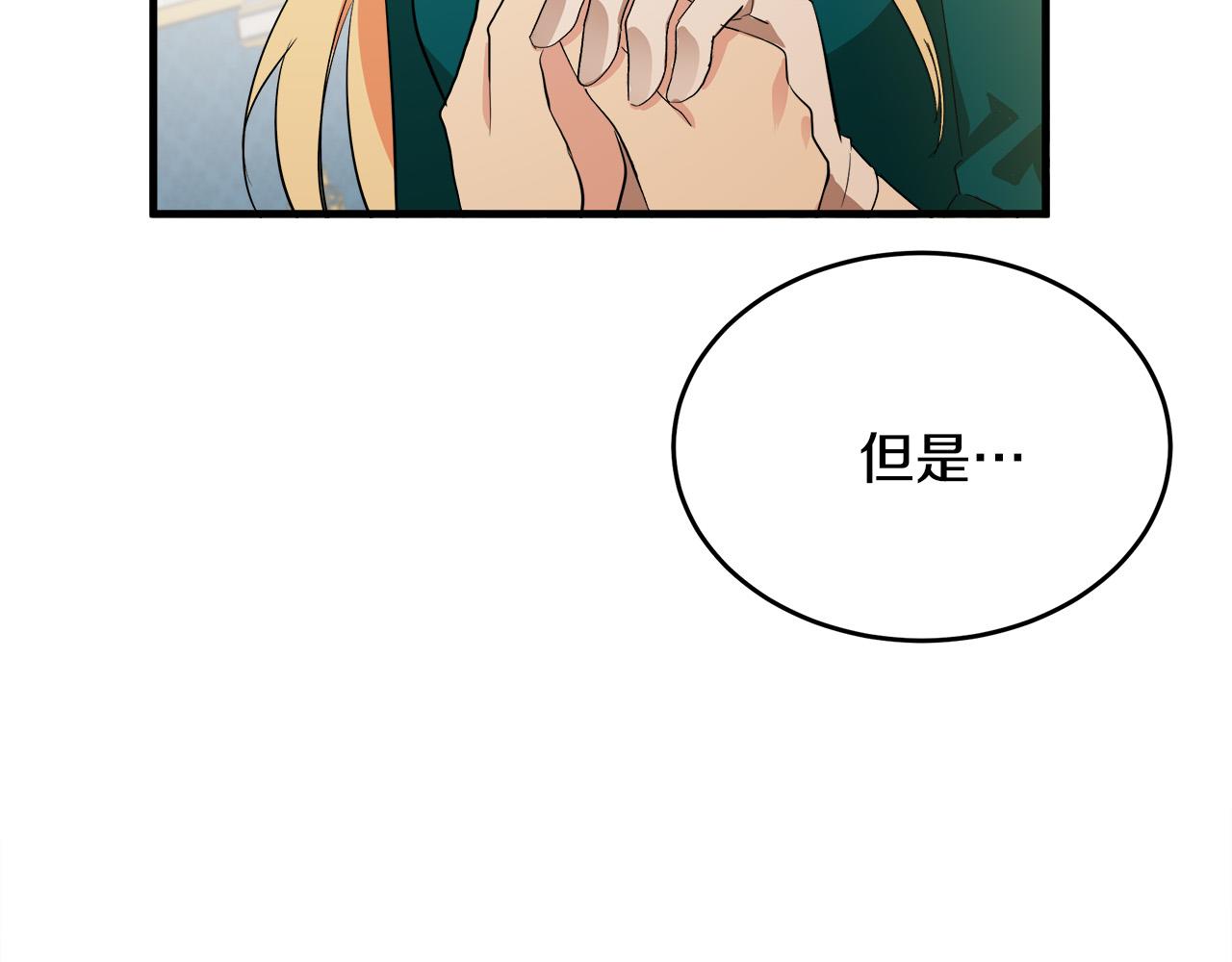 第91话89