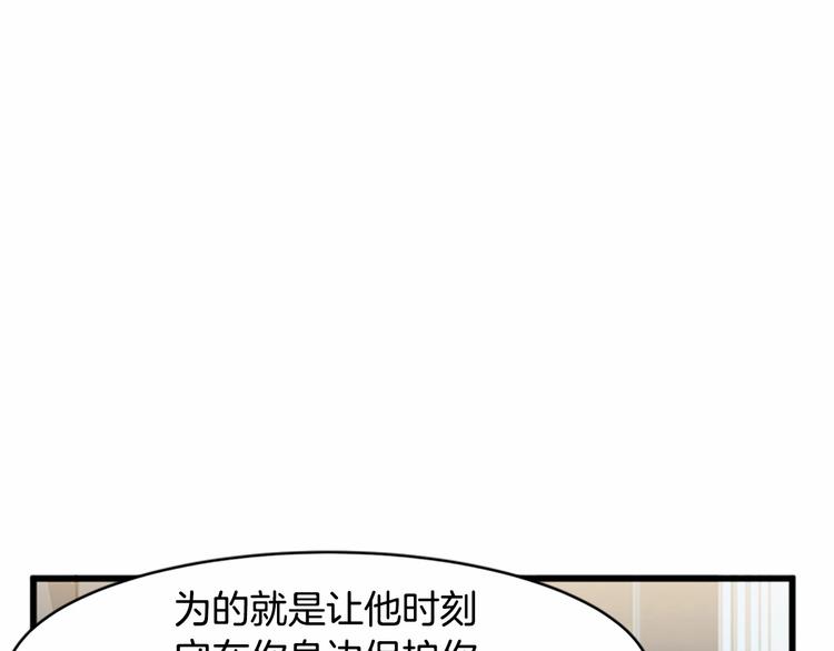 第24话9